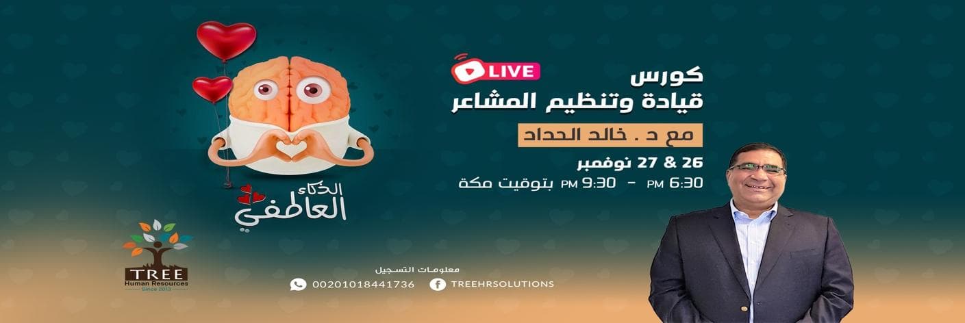 Welcome to Our Platform